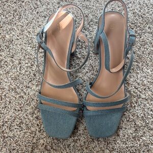 Chic Blue Strappy Sandals